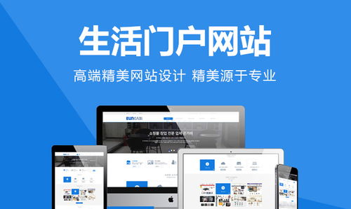 石家莊app開發 石家莊小程序開發 石家莊外包公司 河北專業的開發公司