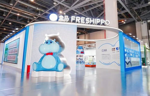 盒馬侯毅率隊到伊利總部考察多款定制商品將共同開發