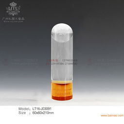 產品研發創新獎杯制作 網吧游戲評選活動獎杯定做,產品研發創新獎杯制作 網吧游戲評選活動獎杯定做生產廠家,產品研發創新獎杯制作 網吧游戲評選活動獎杯定做價格