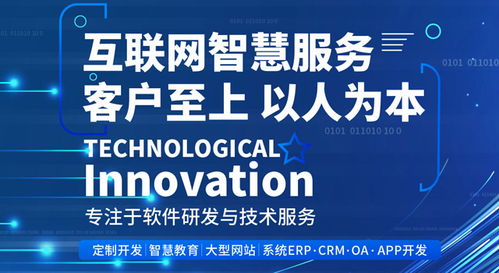 專業優勢加上平臺賦能 服務商接單好消息不斷
